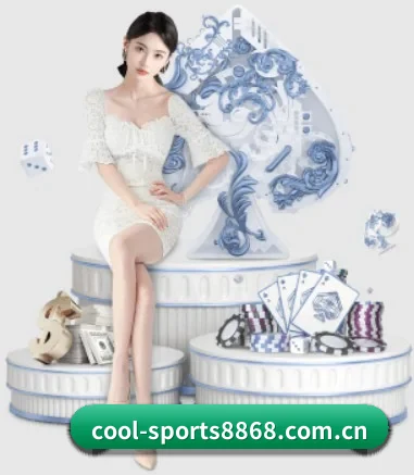 cool-sports8868.com.cn APP 界面